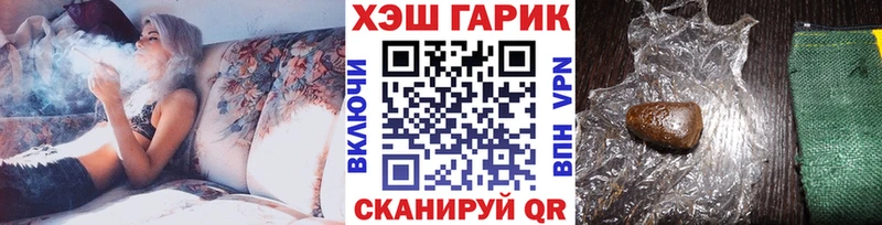 Купить Псилоцибиновые грибы  Кокаин  МЕФ  ГАШИШ  СК  Карачев