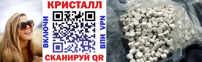 Амфетамин Розовый  Купить закладки  Карачев 