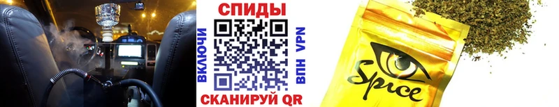 Бутират оксибутират  Купить закладки  Карачев 