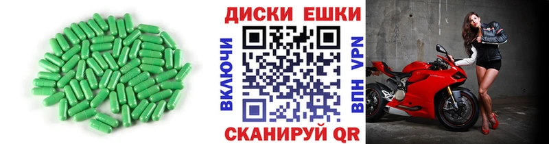 Ecstasy louis Vuitton  Купить где  Карачев 