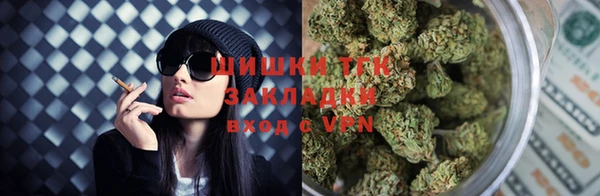 мдма Елабуга