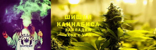 мдма Елабуга