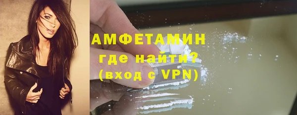 соль курить ск Заводоуковск