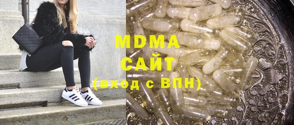 соль курить ск Заводоуковск