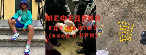 СК Елизово