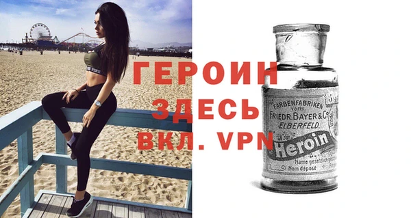 СК Елизово