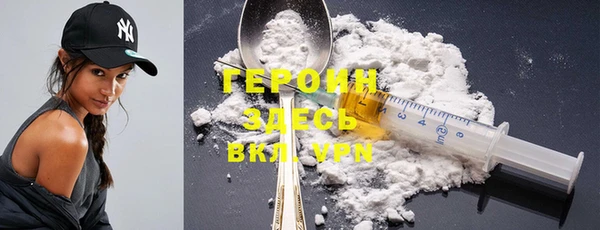 мдма Елабуга