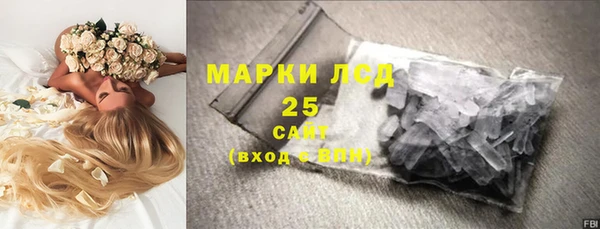 мдма Елабуга