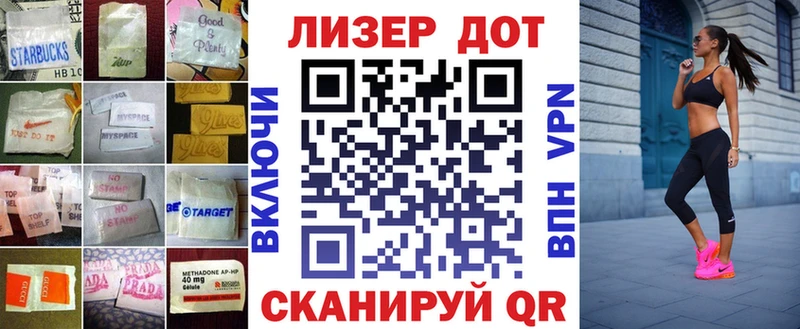 LSD-25 экстази ecstasy  Купить где  Карачев 