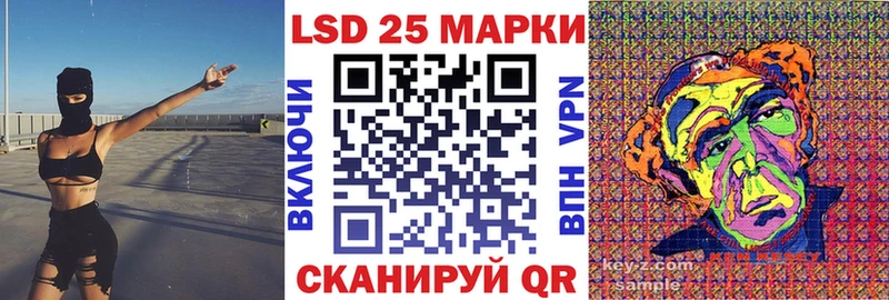 Купить где  Карачев  Марки NBOMe 1,8мг 